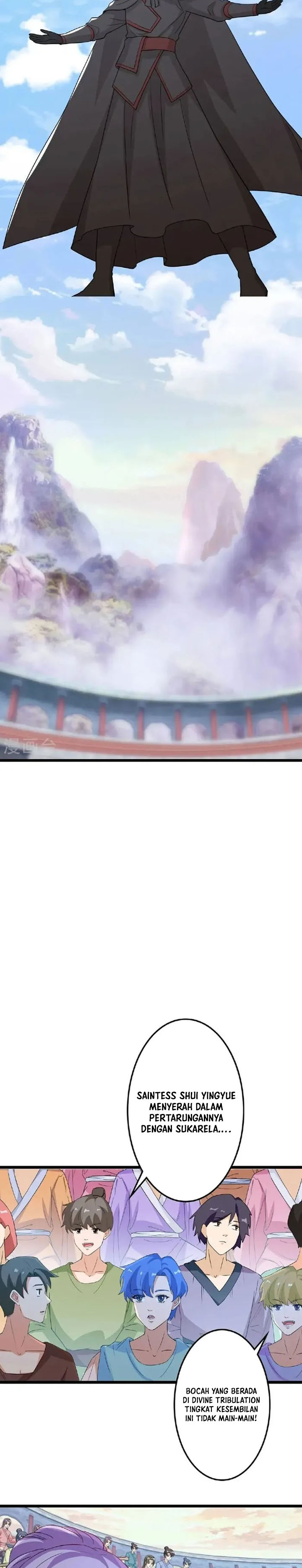 Against the Gods chapter 663